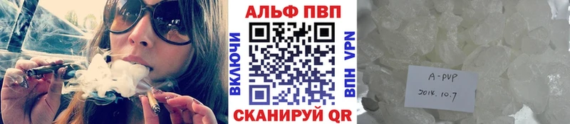 A PVP мука  Раменское 