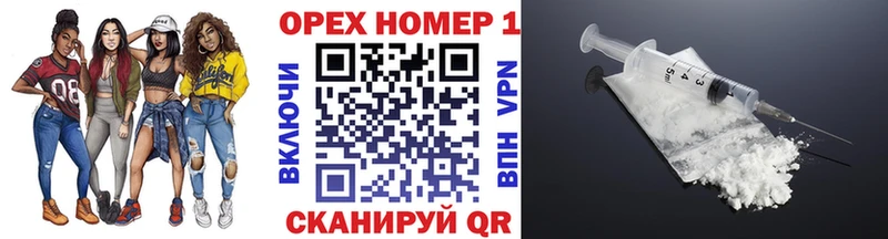 COCAIN VHQ даркнет сайт Раменское