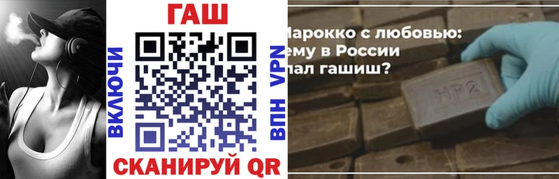 где найти наркотики Раменское KRAKEN маркетплейс Гашиш гашик