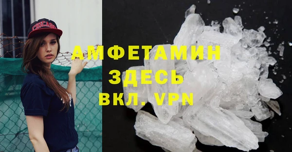 МДПВ Абинск