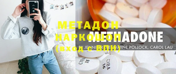 шишки Алексин