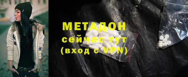 ECSTASY Алексеевка