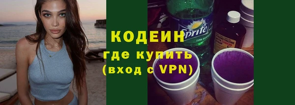 меф VHQ Карталы