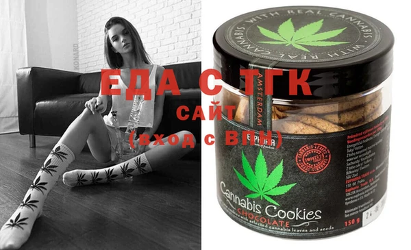 ECSTASY Алексеевка
