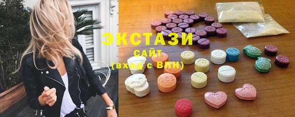 шишки Алексин