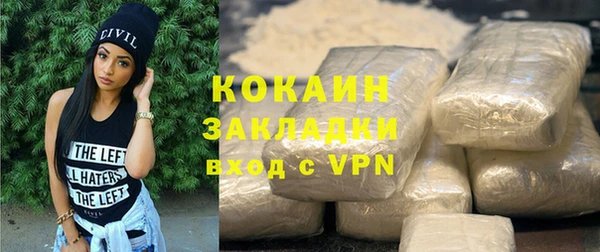 ECSTASY Алексеевка