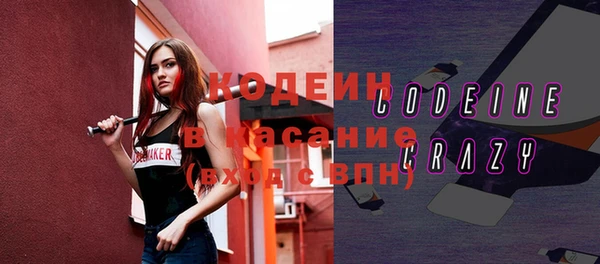 ECSTASY Алексеевка