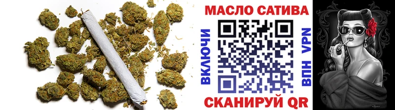 Дистиллят ТГК вейп  Раменское 